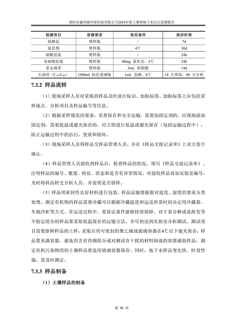 &#20061;&#28216;&#24179;&#21488;&#45;&#20061;&#28216;&#40;&#20013;&#22269;&#41;&#19968;&#31449;&#24335;&#26381;&#21153;&#24179;&#21488;