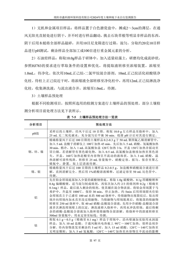 &#20061;&#28216;&#24179;&#21488;&#45;&#20061;&#28216;&#40;&#20013;&#22269;&#41;&#19968;&#31449;&#24335;&#26381;&#21153;&#24179;&#21488;