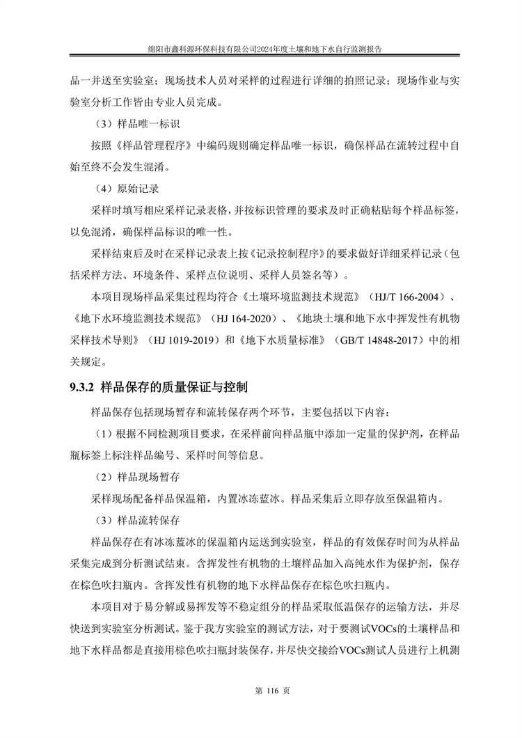 &#20061;&#28216;&#24179;&#21488;&#45;&#20061;&#28216;&#40;&#20013;&#22269;&#41;&#19968;&#31449;&#24335;&#26381;&#21153;&#24179;&#21488;