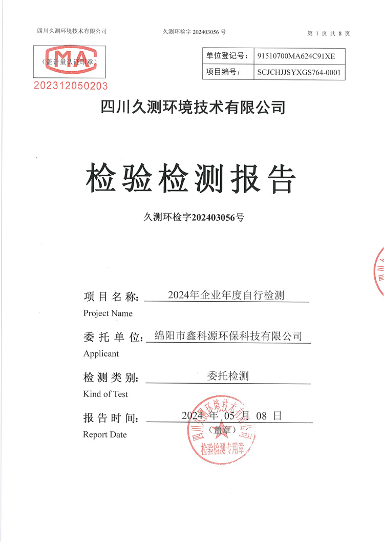 &#20061;&#28216;&#24179;&#21488;&#45;&#20061;&#28216;&#40;&#20013;&#22269;&#41;&#19968;&#31449;&#24335;&#26381;&#21153;&#24179;&#21488;