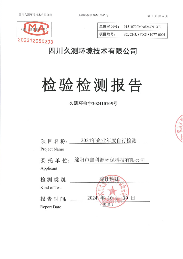 &#20061;&#28216;&#24179;&#21488;&#45;&#20061;&#28216;&#40;&#20013;&#22269;&#41;&#19968;&#31449;&#24335;&#26381;&#21153;&#24179;&#21488;